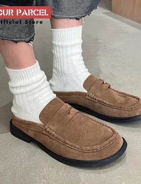 Cow suede backless leather shoes for men slip in loafers summer new slippers fashionable and breathable Mules shoes - Aliexpress - FashionsVida