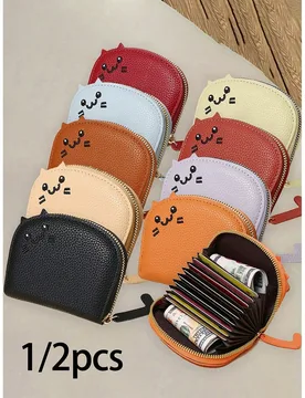 Piezas Cartera con forma de gato de dibujos animados, monedero de mujer con múltiples ranuras para tarjetas, monedero de piel sintética lindo y de m - Shein - FashionsVida