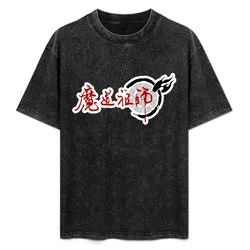 Mo Dao Zu Shi logo T-Shirt