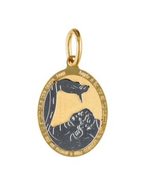 Medaglia Ciondolo da Battesimo Oro Giallo e Bianco GL100025