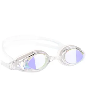 Competition Mirror Automatic Mirror Swimming Goggles White One Size Men,Women - Mad Wave - FashionsVida