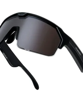 Lunettes De Soleil Photochromiques Music Shield - Chamelo - FashionsVida