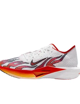 Laufschuhe Vaporfly 3 - Blanc - unisex - Size: 47 - Nike - FashionsVida