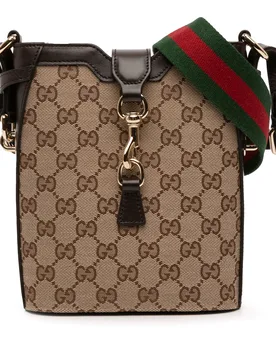 Mini GG Canvas Web Bucket Bag - Gucci - FashionsVida
