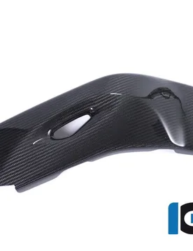 Cover Forcellone Destra Carbonio Ilmberger Honda Cbr 1000 Rr 2017-2018 - Ilmberger Carbonparts - FashionsVida