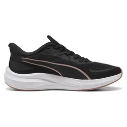 Skyrocket Lite 2 Running Shoes Black / Rose Gold / White UK 8 Men,Women