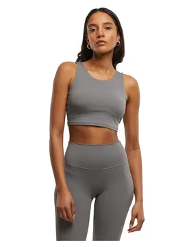 Soutien-gorge De Sport Low Back Grey XL - Urban classics - FashionsVida