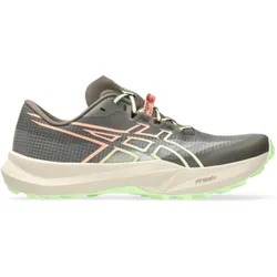 FUJI LITE 7 Trailschuhe Unisex Kuriiro Brown/Illuminate Yellow 44