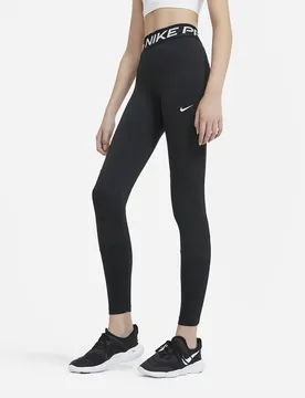 Leggings für Mädchen Pro - Noir - female - Size: 10/12 ans