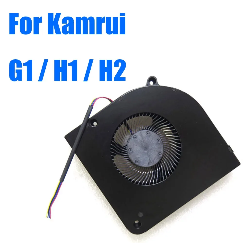 For Kamrui G1 H1 H2 DC12V Replacement Mini PC CPU Fan - Aliexpress - FashionsVida