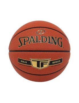 Pallone da basket TF Gold Composite marrone - Spalding - FashionsVida
