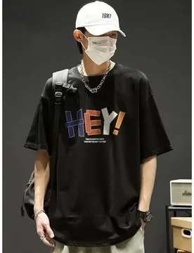 Short Sleeve O-neck T-shirts Summer New Fashion Men's Casual Trendy Loose Printed O-neck Undershirts Male Clothes Tops - Aliexpress - FashionsVida