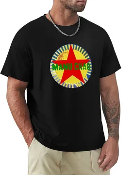 Manu Chao Sun T-Shirt Water Resistant Casual T-Shirt - Aliexpress - FashionsVida