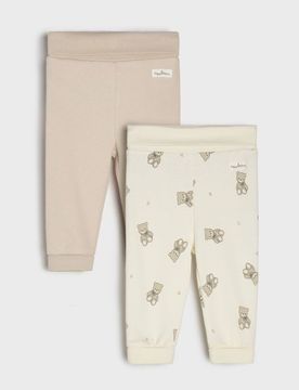 Pantaloni della tuta in cotone 2 pack - panna