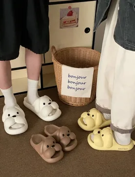Summer New Arch Support Home Slippers Cute 3D Dog Pattern Parent child Non Slip Antibacterial One Band Slides - Aliexpress - FashionsVida