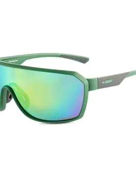 Gist Lunettes De Soleil Range