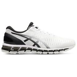 QUANTUM Uomo - Sneakers Bianco - Taglia 43.5 - Rete/Sintetico 43.5