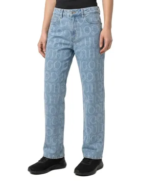 Hugo Jean Elyah Blue Open Miscellaneous 31 - Hugo Boss - FashionsVida