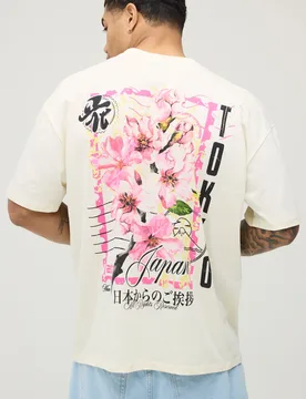 Mens Ecru Oversized Floral Stamp Graphic T-Shirt Cotton - Size Small - boohooMAN - FashionsVida