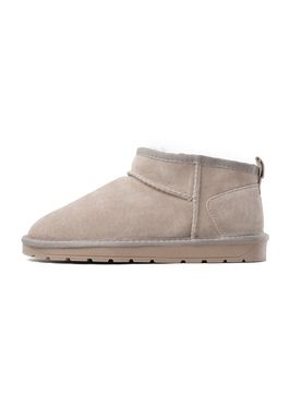 Gooce Botas 'Mindiki' beige