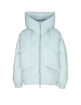 Chaqueta acolchada de plumón PEGGIE APRICA azul claro 36 - Duno - FashionsVida