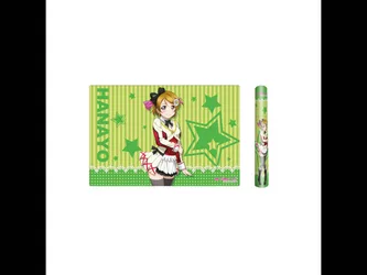 Weiss Schwarz Playmat - Hanayo Vol. 6