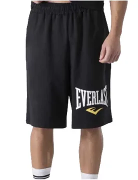 Everlast Short Logo Black XL - Everlast - FashionsVida