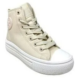 Kinderschuhe Mädchen-Leinwandbild 151065 Beige 32;33 Female