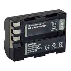Batterie Ultra Hlc-el3e Type Usb-c Black One Size unisex