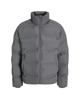 Steppjacke JJESOHO gris XXL - Jack & jones - FashionsVida