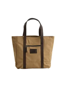 GANT Tasche - Shopper beige herren - Gant - FashionsVida