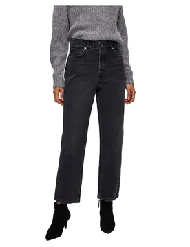 Jeans Kate High Wiast Straight Grey Denim 30 - Selected - FashionsVida