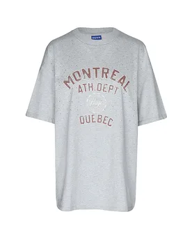 Hugo T-shirt DAVELEY_B grigio S - Hugo Boss - FashionsVida