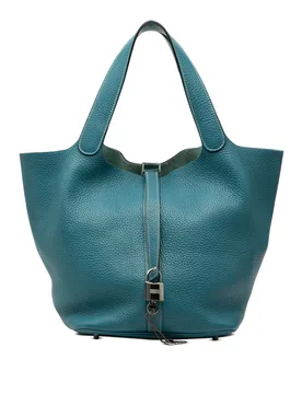 Clemence Picotin Lock 22 - Hermès - FashionsVida