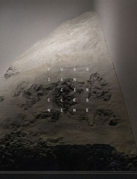 Nine von - CD (Jewelcase) - None - unisex