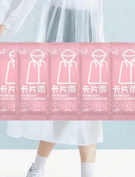 Impermeable desechable, empaque de tarjeta comprimida portátil, poncho impermeable de plástico grueso de talla única para rafting y viajes al aire - Shein - FashionsVida