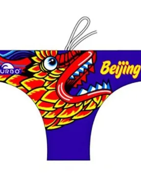 Beijing Swimming Brief Royal 4XL Men - TURBO - FashionsVida