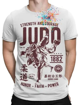 Judo TShirt Boxer Kampfsport Muay Thai MMA Ringen Klassik Funshirt Boxen Judoka Men's 100% Cotton Casual T-shirt Loose Top S-3XL - Aliexpress - FashionsVida