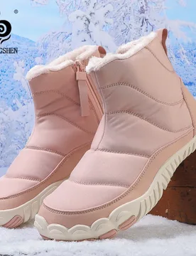STRONGSHEN Women Snow Boots Outdoor Work Shoes Men Waterproof Cotton Warm Fur Ankle Shoes Anti Slip Snow Boots Plus Size 35-47 - Aliexpress - FashionsVida