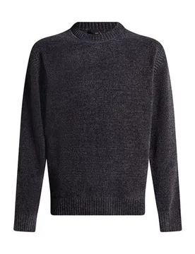 Pullover Hombre Carbón 3XL,L,M,XL,XXL Hombre - Liu •jo Man - FashionsVida