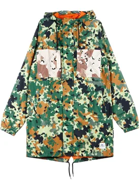 Giaccone Lungo Uomo Outpost Parka Forest Camo - ETHIK - FashionsVida