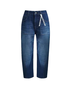 Jeans Balloon Fit dunkelblau L damen - SMITH&SOUL - FashionsVida