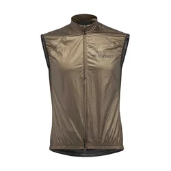 Gist Gilet Ultralight