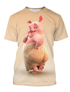 Summer Fashion Fun Origin Animal Pattern Men's T-shirt Personalized Trend Street Clothing New Creative Print Round Neck Short Sl - Aliexpress - FashionsVida