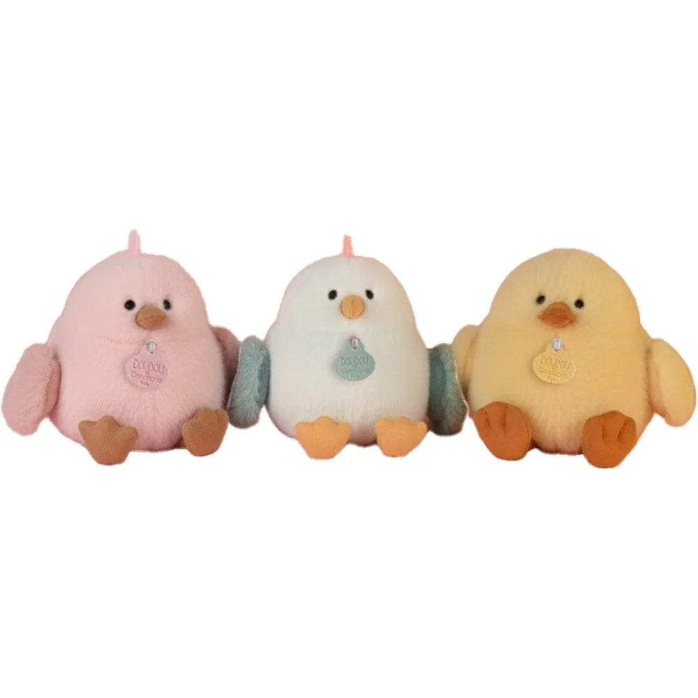 Peluche Polluelo 15Cm - Doudou et Compagnie - FashionsVida