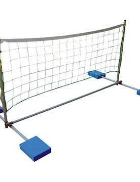 Filet Flottant Volleyball Alumminium
