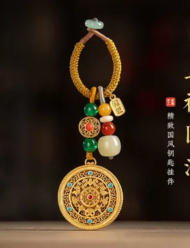 Vintage Gold Five Blessings Perfect Car Keychain Pendant High End God of Fortune Safety Bag Charm for Men and Women Gifts - Aliexpress - FashionsVida