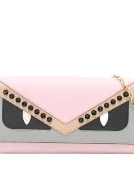 Studded Leather Monster Eyes Tube Wallet On Chain - Fendi - FashionsVida