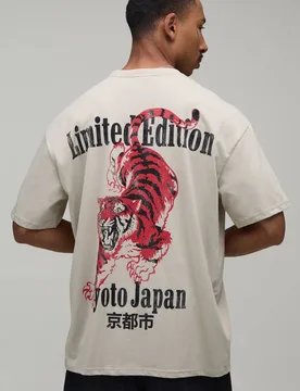 Herren Steinfarbenes Übergroßes T-Shirt Mit Limitiertem Kyoto-Druck Stone Größe Large - boohooMAN - FashionsVida