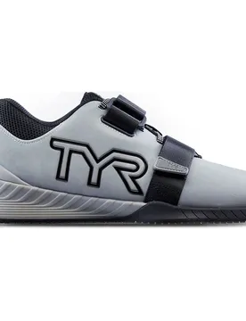 Chaussures D´haltérophilie Lifter Silver EU 38